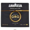 Lavazza Oro őrölt kávé, 2x250g